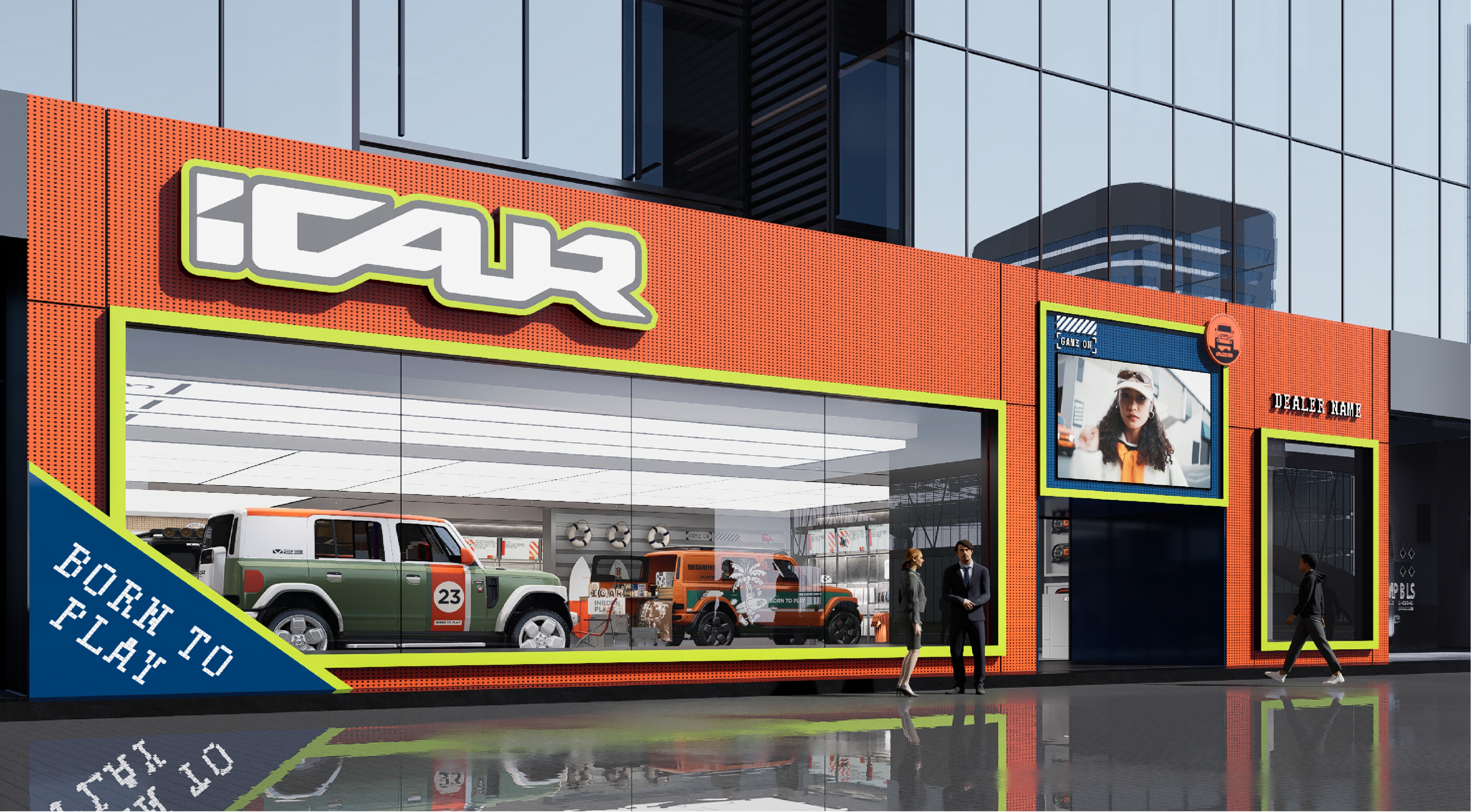 iCAUR global brand announcement